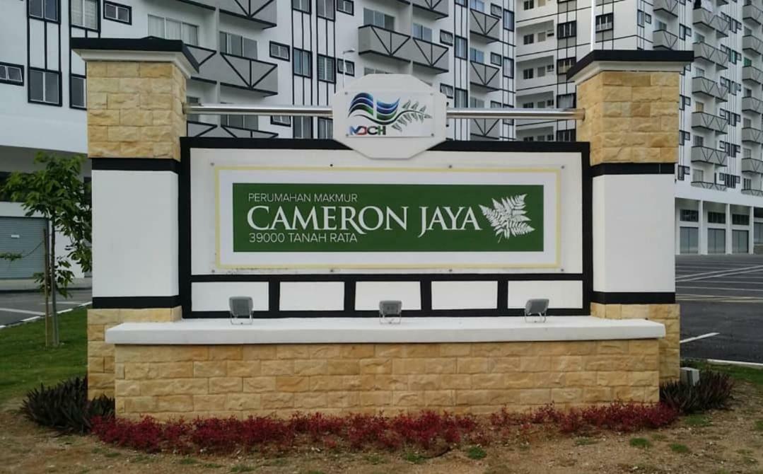 Cameronian Muslim Homestay Cameron Highlands Exterior photo